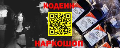 альфа пвп VHQ Кандалакша
