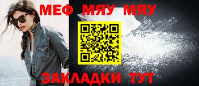 альфа пвп VHQ Кандалакша
