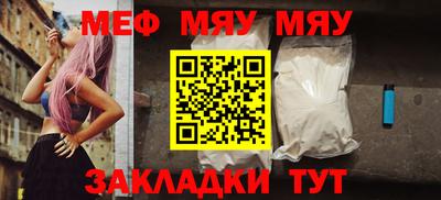 ALPHA PVP Канаш