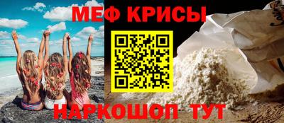 ALPHA PVP Канаш