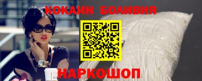 альфа пвп VHQ Кандалакша