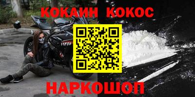 скорость mdpv Кингисепп
