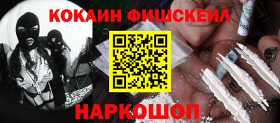 скорость mdpv Кингисепп