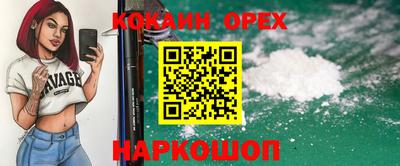 дурь Кимры