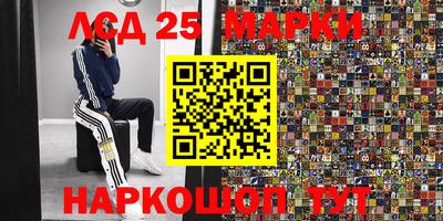 скорость mdpv Кингисепп