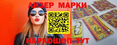ECSTASY Камышлов