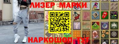 ALPHA PVP Канаш