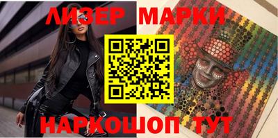 скорость mdpv Кингисепп