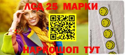 ALPHA PVP Канаш