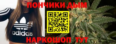 скорость mdpv Кингисепп