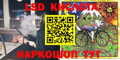 скорость mdpv Кингисепп