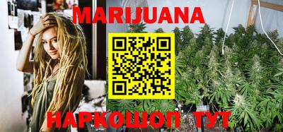 дурь Кимры