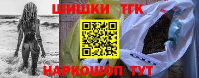 скорость mdpv Кингисепп