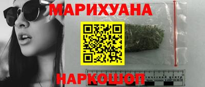 дурь Кимры