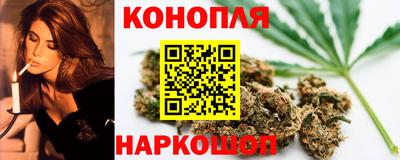 ECSTASY Камышлов