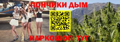 альфа пвп VHQ Кандалакша