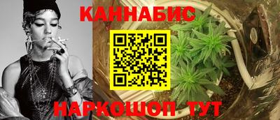 дурь Кимры