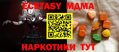 ALPHA PVP Канаш