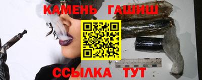ECSTASY Камышлов