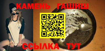 дурь Кимры