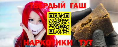 ALPHA PVP Канаш