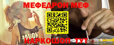 дурь Кимры