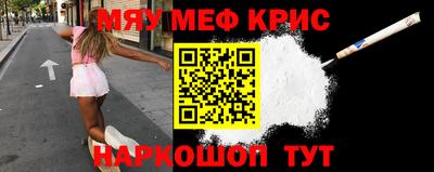 дурь Кимры