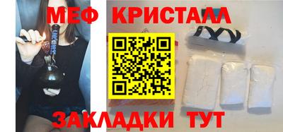 ECSTASY Камышлов