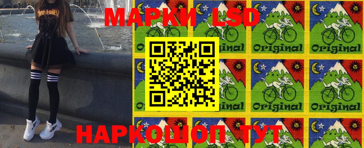 где купить наркоту  Вход с VPN  Кострома  Марки N-bome 1,8мг 