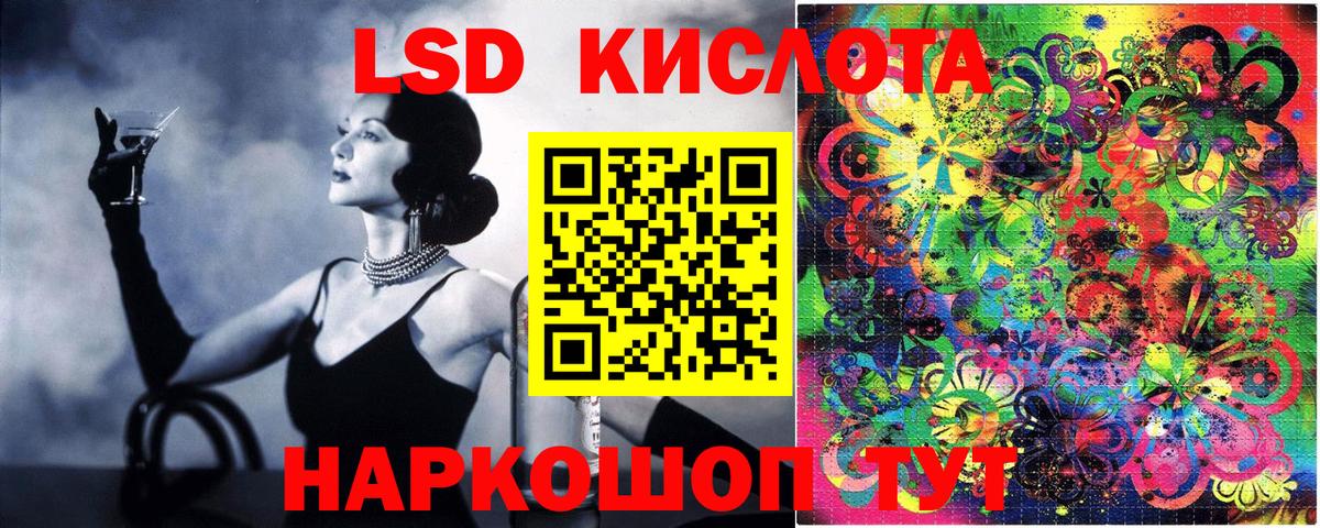 Кострома  Cocaine  Вход с VPN  МЕФ кристаллы  Конопля  ГАШИШ  МАРИХУАНА 